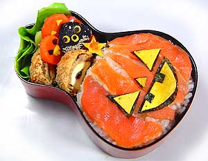 なつかしいハロウィン弁当 20041012-2-s-webcolor.jpg