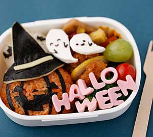 なつかしいハロウィン弁当 200810pijon_00304.jpg