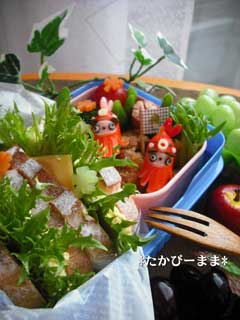 20091006takapimama_1.jpg