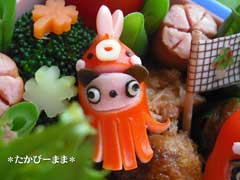 20091006takapimama_3.jpg
