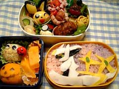 20091020mitukan4.jpg