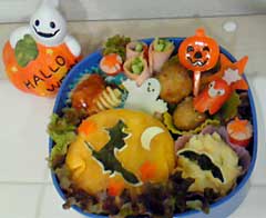 20091030yuzoramama