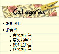 category.jpg