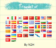 transrator.jpg