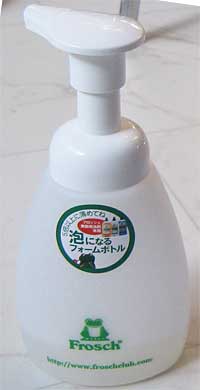 20091115-botoru-1.jpg