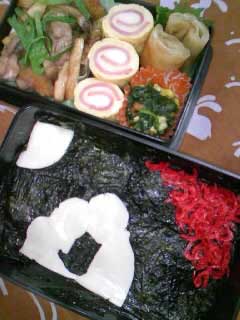 ととさんの投お弁当 20091206toto-2.jpg
