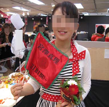 20091213hakata_4765.jpg