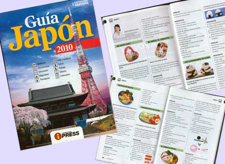 IPC-japan-gaid