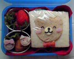 20100125yuzoramama2.jpg