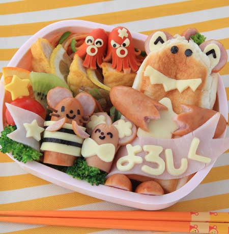 仲よしフレンドのごあいさつ弁当
