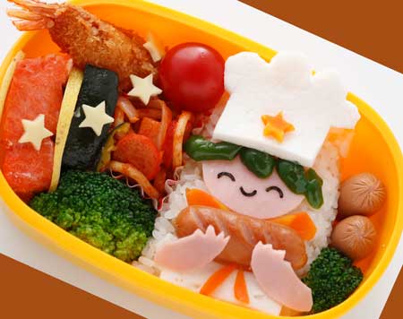 大きくなったら何になる？弁当--「パン屋さん」