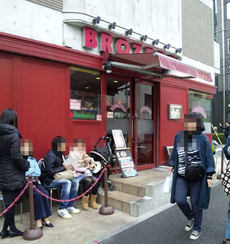 BROZER'Sに行ってみました! 100326_ba-ga-1214250.jpg