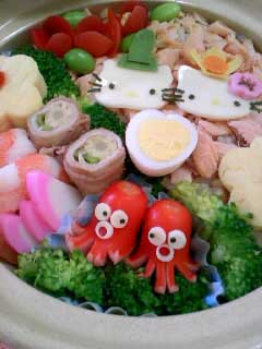 2010-0305tot2o.jpg