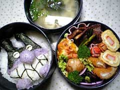 20100305mikan.jpg