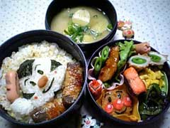 *蜜柑*さんの投稿お弁当 20100305mikan2.jpg