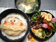 *蜜柑*さんの投稿お弁当 20100305mikan3.jpg