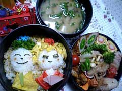 20100305mikan5.jpg