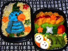 20100307lisbeth.jpg