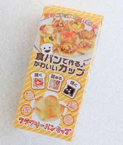 2010_01_24ihamu_8900.jpg