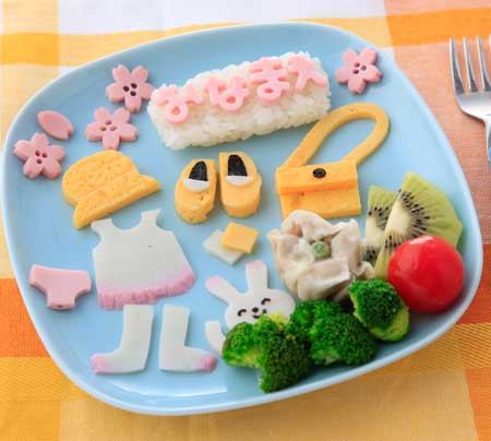 入園準備ランチ-おなまえ言えるかな？