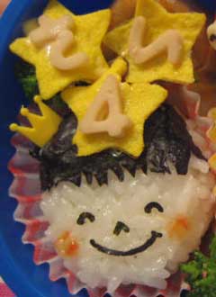 2010haru2.jpg