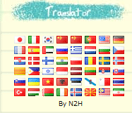 47カ国語への翻訳機能 47カ国語への翻訳機能