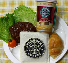 20100608sauth2.jpg