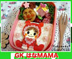 20100619sauth6.jpg