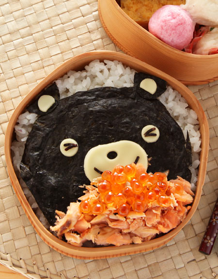 2010_06_25kuma-ikura_4961.jpg