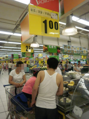20100716syanhai7020401.jpg