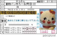 ろーるくんさんの投稿お弁当