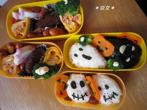 20101017kyouonna5.jpg