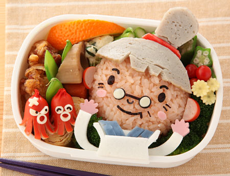 きょうの料理　ビギナーズ　11月号　はつえさん弁当