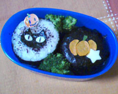 20101105cadiraku.jpg