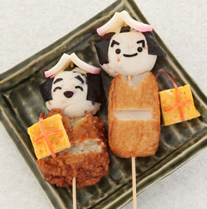 やじさんきたさんランチ