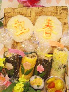 20110203syo-jikun.jpg