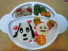 20110310aroha.jpg
