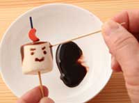 ひまわりハンバーガー 2011_04_09jcom-momotaro_6065.jpg