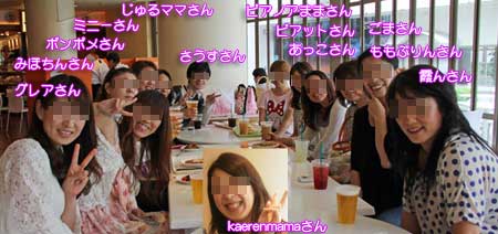 お弁当OFF会参加させていただきました!