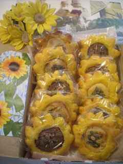 20110918syo-jikun.jpg