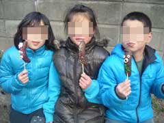 20120113syo-jikun3.jpg