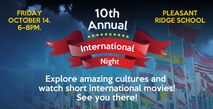 プレザントリッジ　インターナショナルナイト