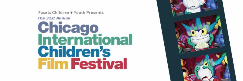 Chicago International Children’s Film Festival