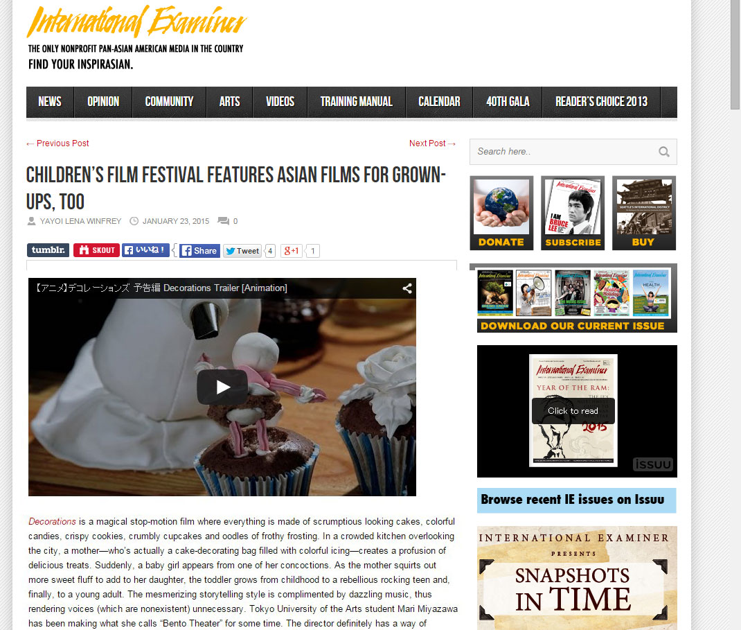 The International Examiner