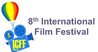 CMS International Children’s Film Festival