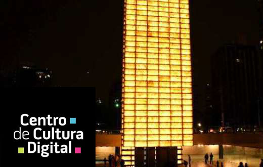Centro De cultura Digitalで上映