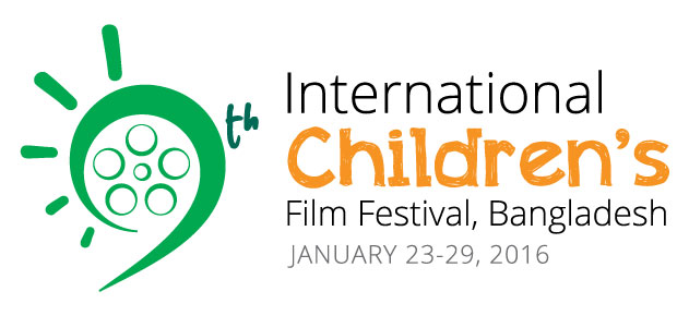 バングラディシュ国際子供映画祭で上映