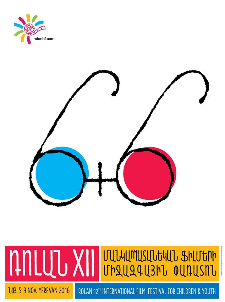 Rolan International Film Festival for Children and Young People