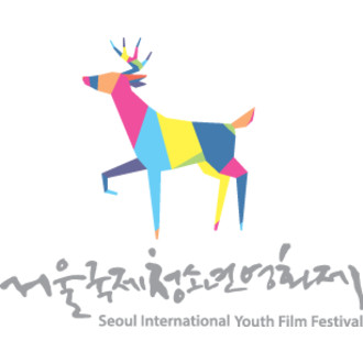 ソウル国際ユース映画祭に公式招待