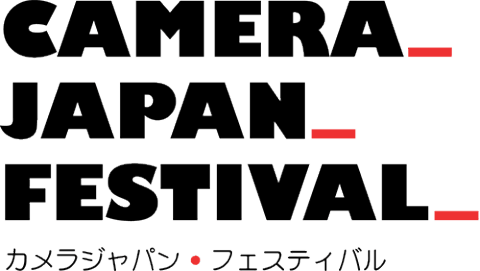 Camera Japan Festivalで上映